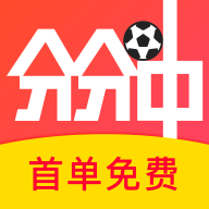 分分中彩票9299ccv4.8.23