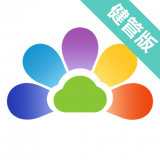 开云健管版 v1.8.2