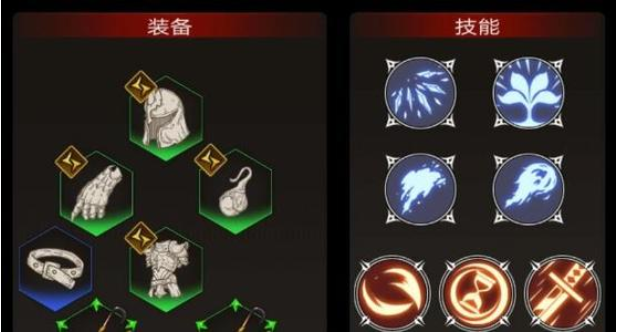 不朽之旅技能流怎么玩