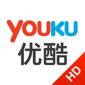 优酷HD for iPad v2.9