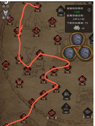 不朽之旅万神宝库怎么玩