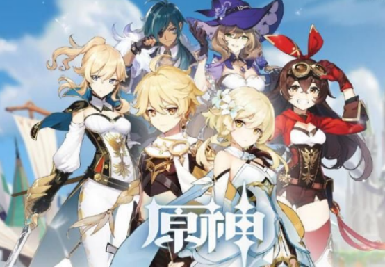 原神生之花属性及获得方法汇总