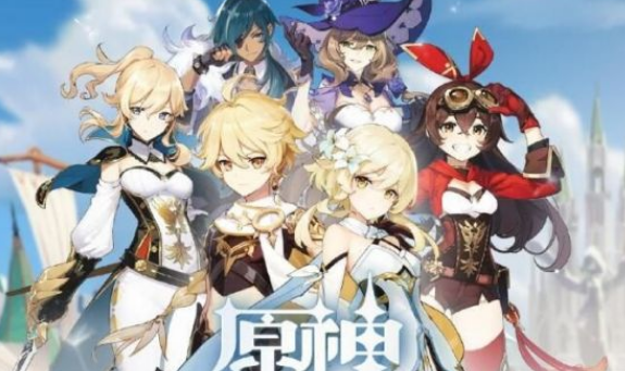 原神圣遗物时之沙获取方法及属性效果汇总
