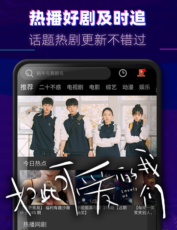 1600413565660769.png 醉拳影视