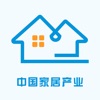 中国家居产业平台 v1.7