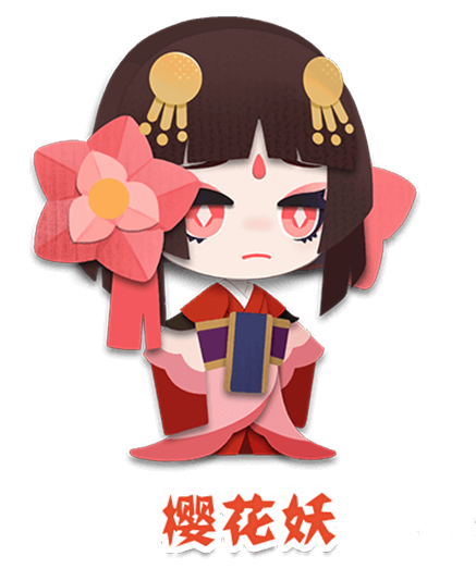 阴阳师妖怪屋樱花妖有什么技能