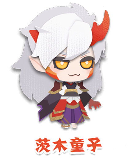 阴阳师妖怪屋茨木童子的技能厉害吗