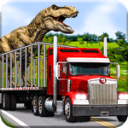 恐龙运输卡车模拟 v1.6