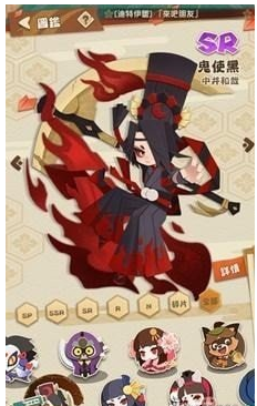 阴阳师妖怪屋sr式神哪个最厉害