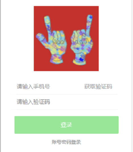 1600915945576708.png 众熙体育
