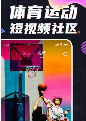 1601026834460287.png 球热体育