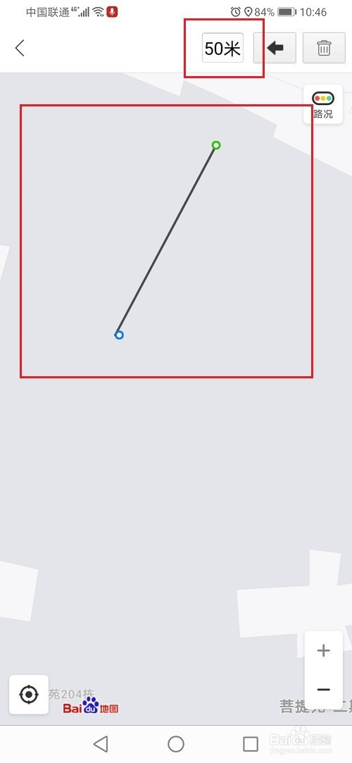 百度地图两点之间的距离怎么计算(百度地图怎么标记两点距离)