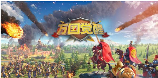 万国觉醒kvk2匹配规则是什么