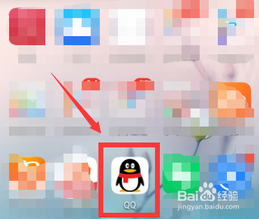 QQ夸夸红包是什么