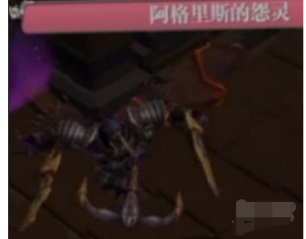 魔渊之刃第30层怎么通关