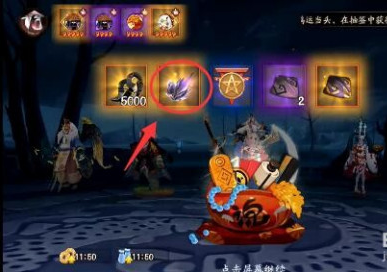阴阳师麓海归途瘴气结晶怎么得