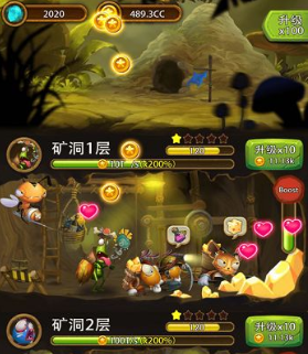 1601867770866871.png 昆虫小队无限金币破解版