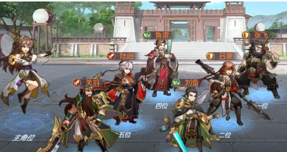 三国志幻想大陆鲁肃怎么搭配阵容