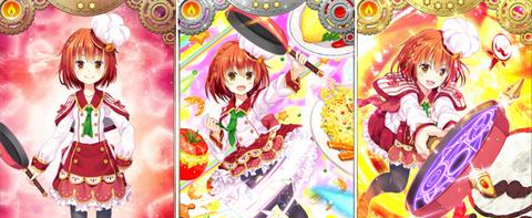魔法纪录魔法少女胡桃爱香怎么样