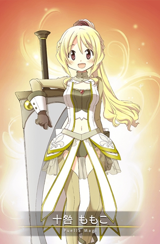 魔法纪录魔法少女十咎桃子怎么样