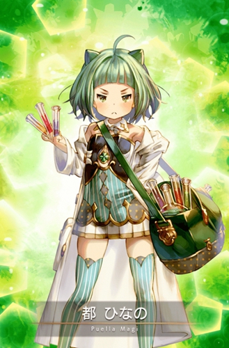 魔法纪录魔法少女都雏乃怎么样