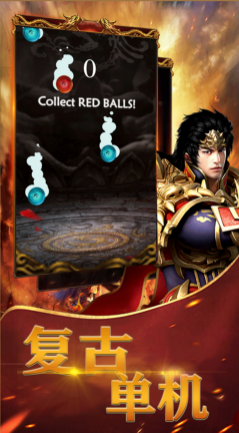 1602831533109292.png 复古传说