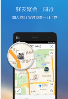 1603174617698160.png 滴滴地图
