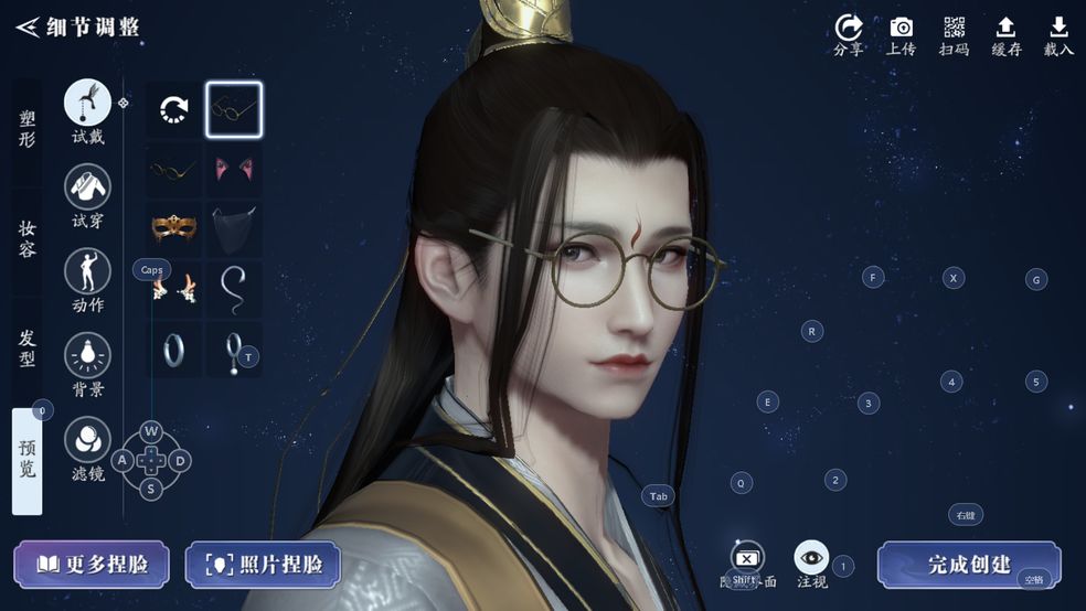 天涯明月刀真武砭石用哪种好