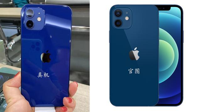 华为Mate40和iPhone12哪个配置更好(华为mate 40和iphone12哪个好)