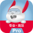 小锐云服Pro v2.3.1