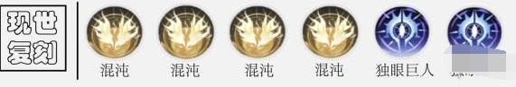 解神者贝斯特怎么搭配兽主