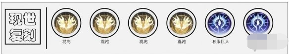 解神者莉莉丝怎么选择兽主比较好