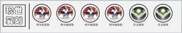 解神者卡恩斯怎么玩