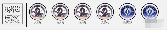 解神者贝黑莫斯怎么玩