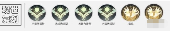 解神者浮士德怎么玩