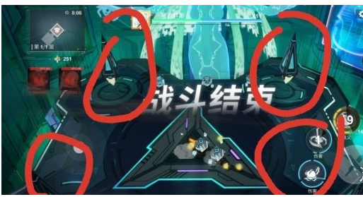 解神者阿波菲斯神殿怎么玩