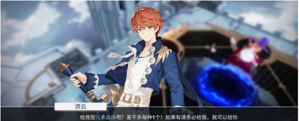 解神者乌洛波洛斯好玩吗