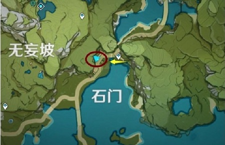 原神大碗茶食谱如何获得