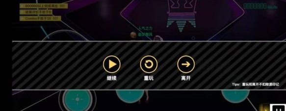 梦想养成计划新手怎么快速上手