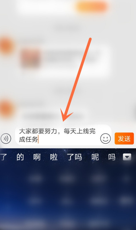 2020淘宝双11最强星秀猫怎么玩