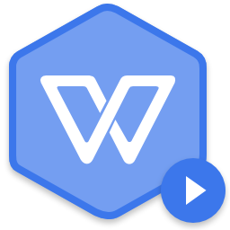 WPS Release校园版 v1.1