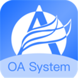 爱美蒂亚OA v1.3.2安卓版