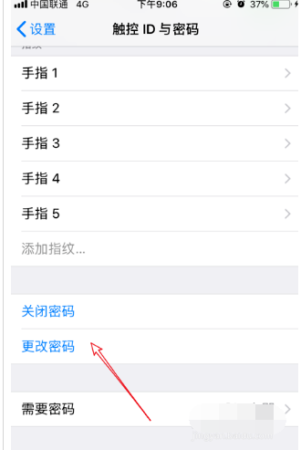 苹果ios14怎么设置四位数密码