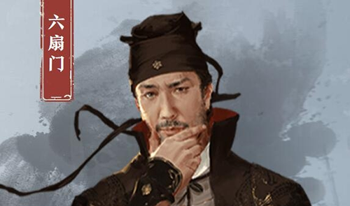 我的侠客六扇门怎么样
