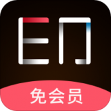 去水印剪辑助手 v1.7