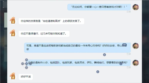 映月城与电子姬兑换码有哪些
