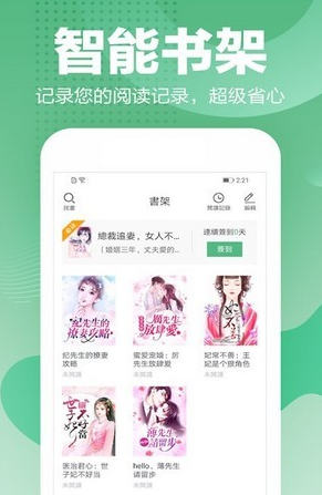 滕文读书