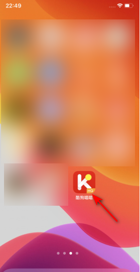 酷狗唱唱怎么打开K房通知