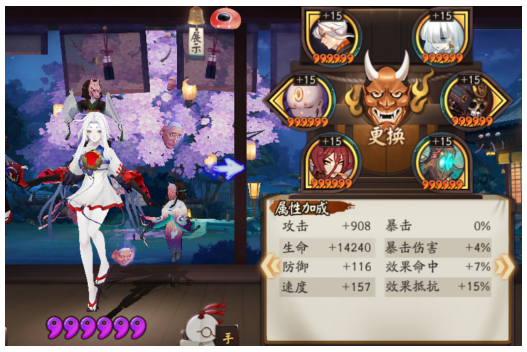 阴阳师SSR式神培养哪个好