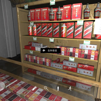 孙美琪疑案郎威各种香烟在哪